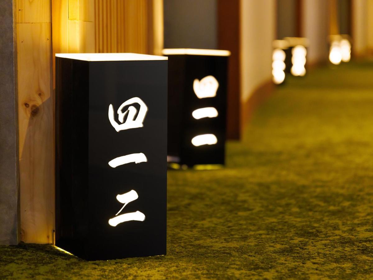 Kurofune Hotel Shimoda  Extérieur photo